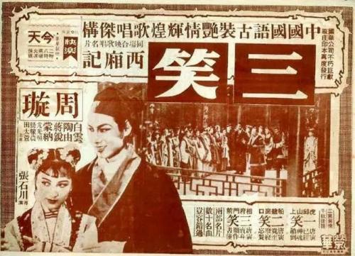 广东高中毕业证学号怎么编排的